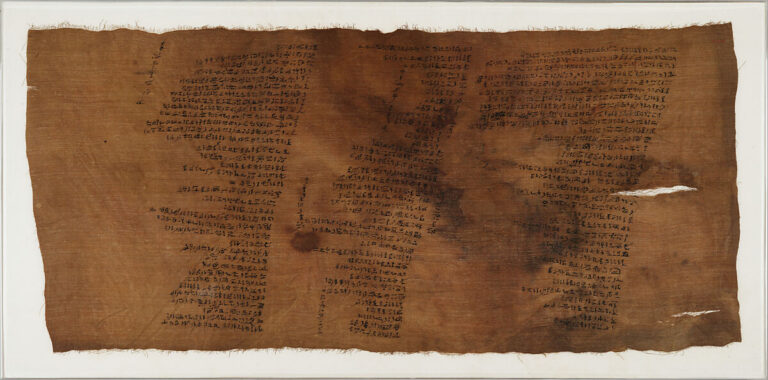 Ptolemaic Egyptian inscribed linen concerning the Khoiak Festival and the death and rebirth of Osiris